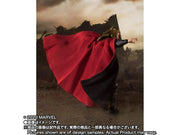 Avengers: Endgame S.H.Figuarts - Thor (Final Battle Edition) Action Figure - Collectables > Action Figures > toys -  Bandai