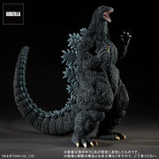 Godzilla vs. Destroyah Toho 30cm Series Yuji Sakai Modeling Collection Godzilla (Last Scene) - statue -  Bandai