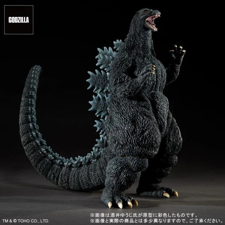 Godzilla vs. Destroyah Toho 30cm Series Yuji Sakai Modeling Collection Godzilla (Last Scene) - statue -  Bandai