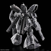 MG - 1/100 - Sazabi Ver.Ka [Mechanical Clear] - Exclusive - Model Kit > Collectable > Gunpla > Hobby -  Bandai