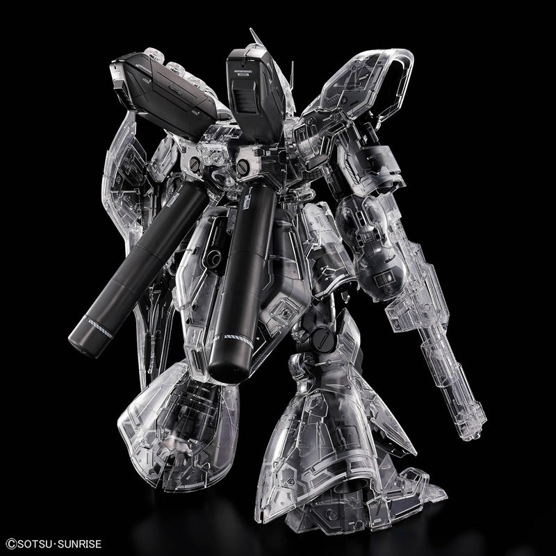 MG - 1/100 - Sazabi Ver.Ka [Mechanical Clear] - Exclusive - Model Kit > Collectable > Gunpla > Hobby -  Bandai