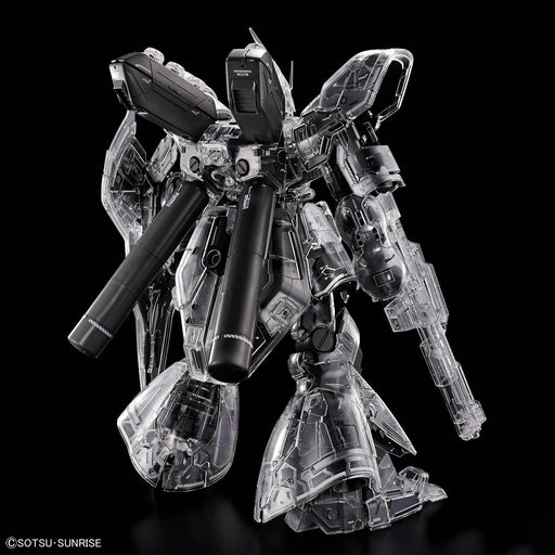 MG - 1/100 - Sazabi Ver.Ka [Mechanical Clear] - Exclusive - Model Kit > Collectable > Gunpla > Hobby -  Bandai