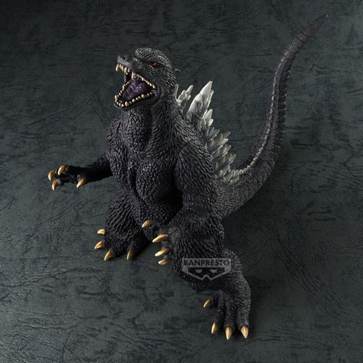 Godzilla: Final Wars - Toho Monster Series Roar Attack - Godzilla Figure - Collectables > Action Figures > toys -  Bandai