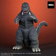 Godzilla vs. Mechagodzilla - Toho Daikaiju Series - Mechagodzilla disguised as Godzilla - statue -  Bandai