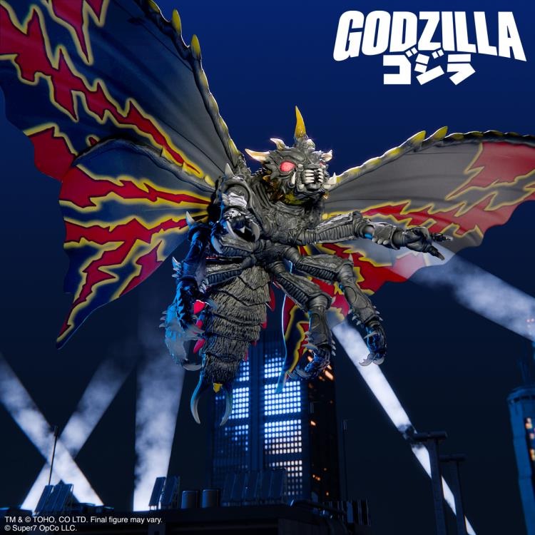 Godzilla vs. Mothra (1992) - ULTIMATES! - Battra Action Figure - Collectables > Action Figures > toys -  Super7