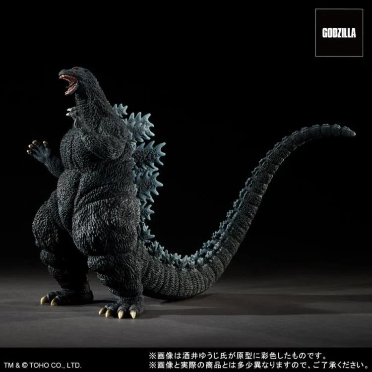 Godzilla vs. Destroyah Toho 30cm Series Yuji Sakai Modeling Collection Godzilla (Last Scene) - statue -  Bandai