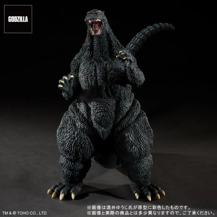 Godzilla vs. Destroyah Toho 30cm Series Yuji Sakai Modeling Collection Godzilla (Last Scene) - statue -  Bandai