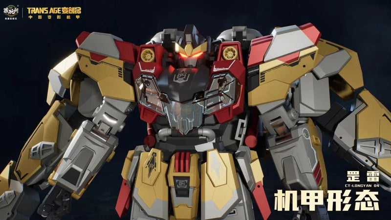 CT Longyan 04 Brontosolid