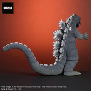 Godzilla vs. Mechagodzilla - Toho Daikaiju Series - Mechagodzilla disguised as Godzilla - statue -  Bandai