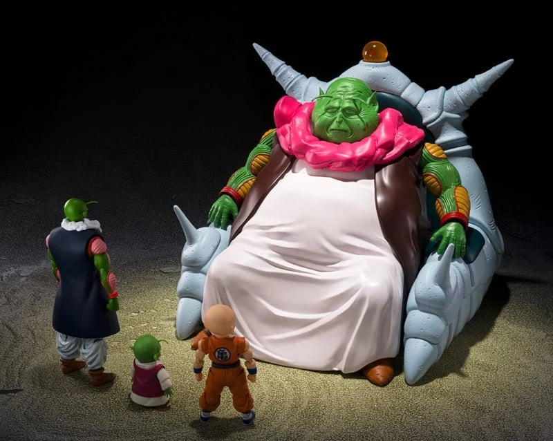 Dragon Ball Z - S.H.Figuarts - The Great Elder - Exclusive