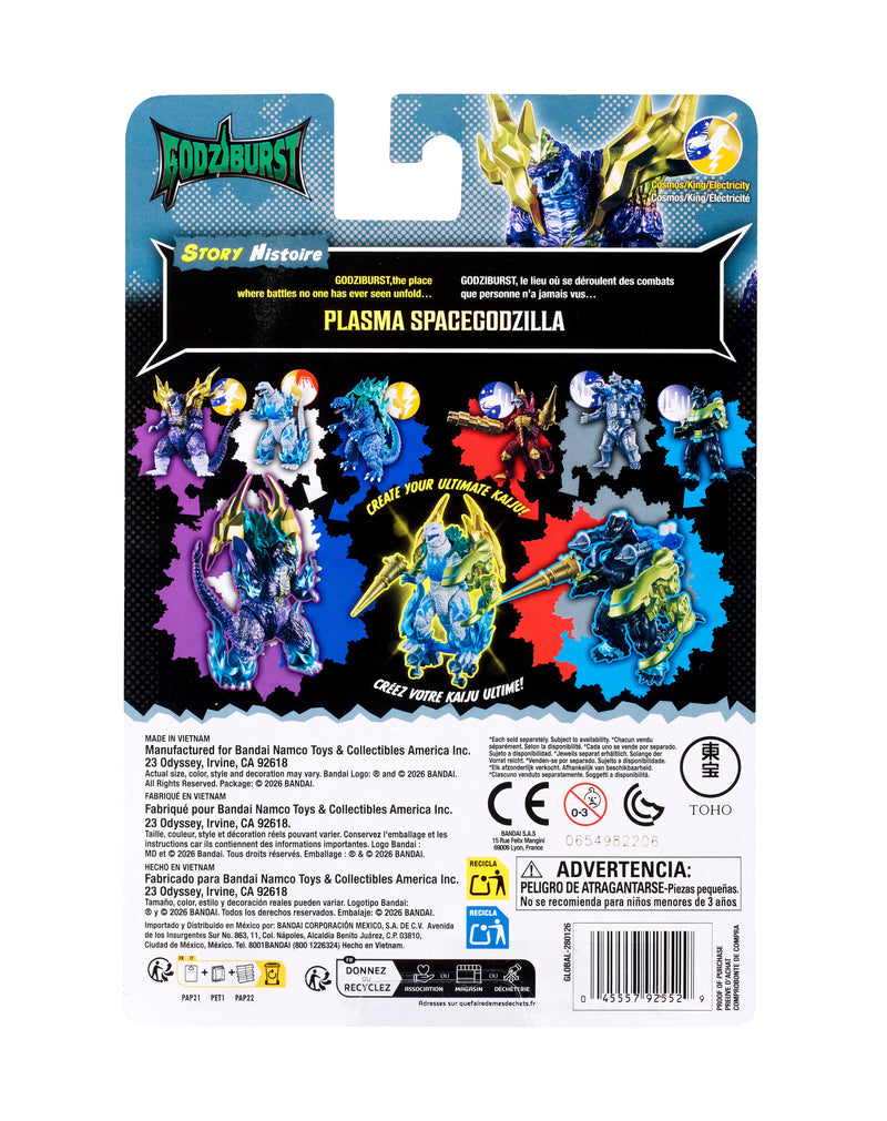 Godzilla Godziburst - Plasma SpaceGodzilla