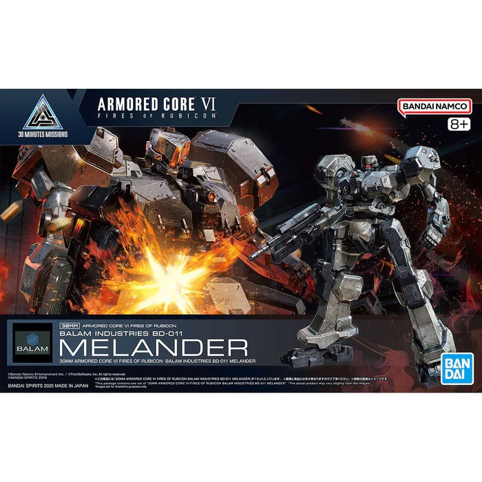 30MM - Armored Core VI Fires of Rubicon - Balam Industries BD-011 Melander - Model Kit > Collectable > Gunpla > Hobby -  Bandai