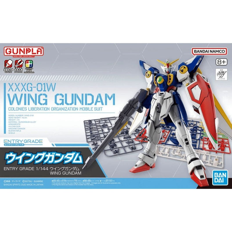Entry Grade Wing Gundam 1/144