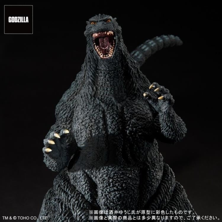 Godzilla vs. Destroyah Toho 30cm Series Yuji Sakai Modeling Collection Godzilla (Last Scene) - statue -  Bandai