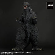 Godzilla Against Mechagodzilla Gigantic Series Godzilla - statue -  Bandai