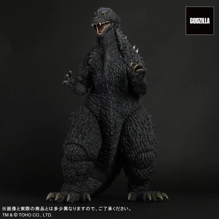 Godzilla Against Mechagodzilla Gigantic Series Godzilla - statue -  Bandai