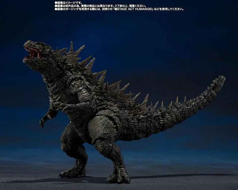 Godzilla Minus One - S.H.MonsterArts - Godzilla (The Odo Island Monster) (Preorder Oct 2026) - Collectables > Action Figures > toys -  Bandai
