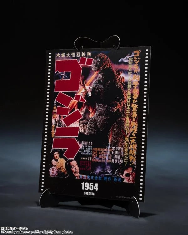 Godzilla (1954) - S.H.MonsterArts - Godzilla Movie Graphic Plus (preorder June 2026) - Collectables > Action Figures > toys -  Bandai