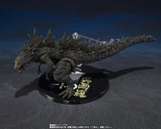 Godzilla Minus One - S.H.MonsterArts - Godzilla (The Odo Island Monster) (Preorder Oct 2026) - Collectables > Action Figures > toys -  Bandai