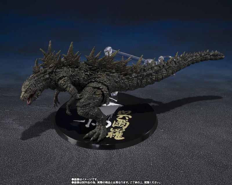 Godzilla Minus One - S.H.MonsterArts - Godzilla (The Odo Island Monster) (Preorder Oct 2026) - Collectables > Action Figures > toys -  Bandai