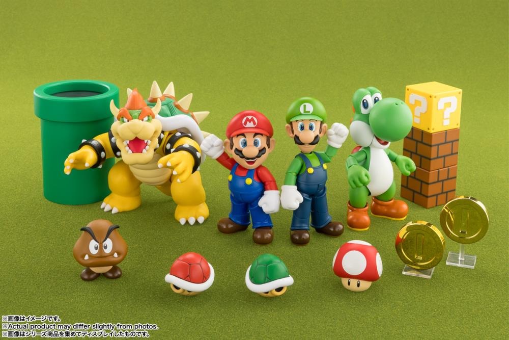 Super Mario - S.H.Figuarts - Yoshi — Toy Snowman