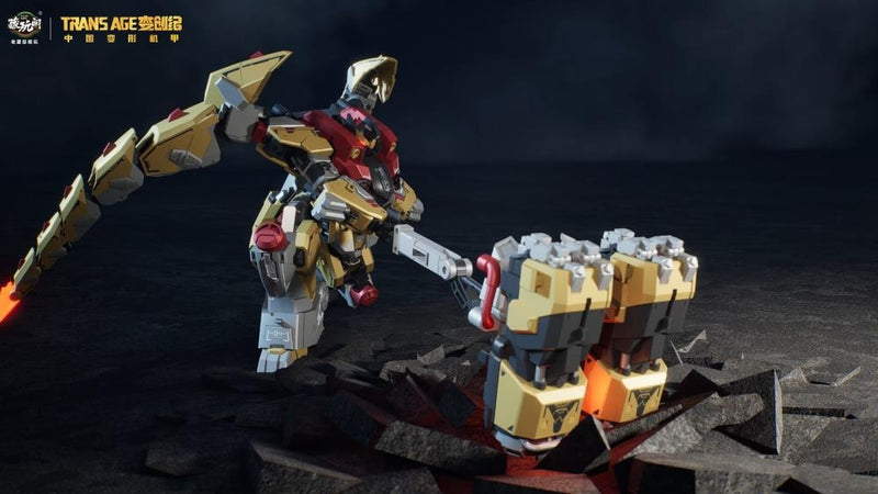 CT Longyan 04 Brontosolid