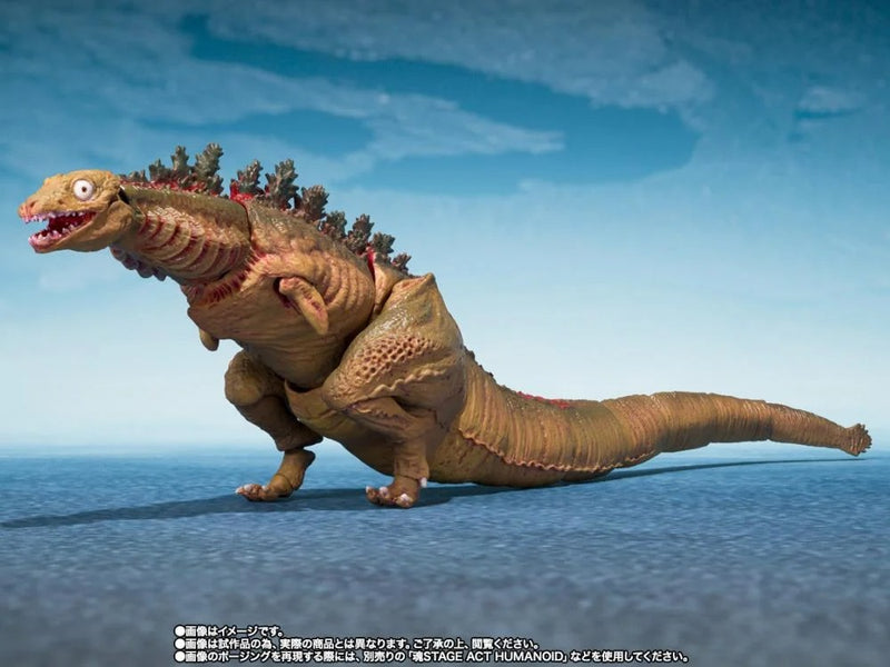 Shin Godzilla S.H.MonsterArts Godzilla 2nd Form & 3rd Form & Giant Unidentified Creature Action Figure Set (Preorder Aug 2026)