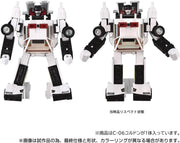 Transformers Missing Link C-06 Cordon - Collectables > Action Figures > toys -  Hasbro