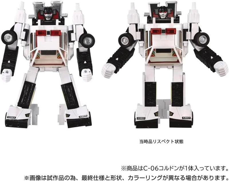 Transformers Missing Link C-06 Cordon - Collectables > Action Figures > toys -  Hasbro