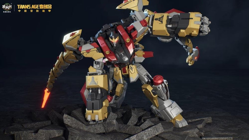 CT Longyan 04 Brontosolid