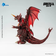 Godzilla vs. Destoroyah 1995 - Destoroyah (Preorder Q2 2027) - Collectables > Action Figures > toys -  HIYA TOYS