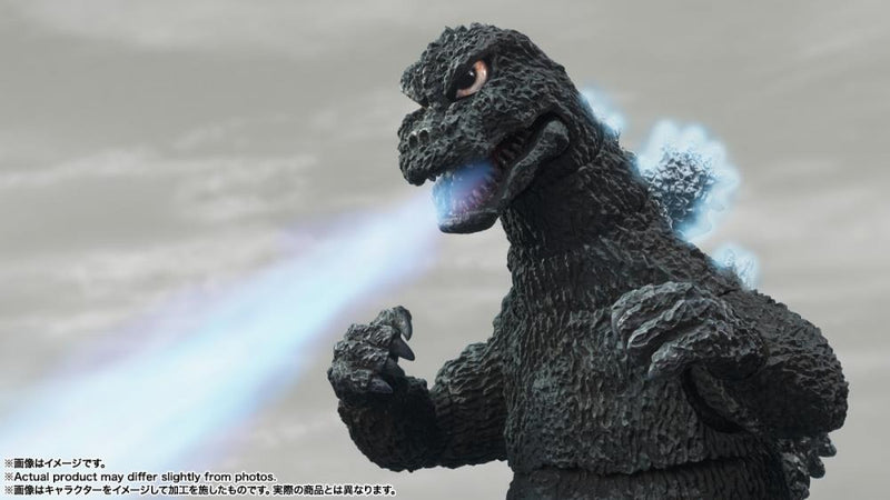 Terror of Mechagodzilla (1975) - S.H.MonsterArts - Godzilla (Preorder Sep 2026) - Collectables > Action Figures > toys -  Bandai