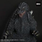 Godzilla Against Mechagodzilla Gigantic Series Godzilla - statue -  Bandai