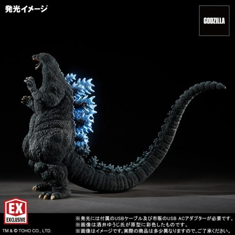 Godzilla vs. Destroyah Toho 30cm Series Yuji Sakai Modeling Collection Godzilla (Last Scene) - statue -  Bandai