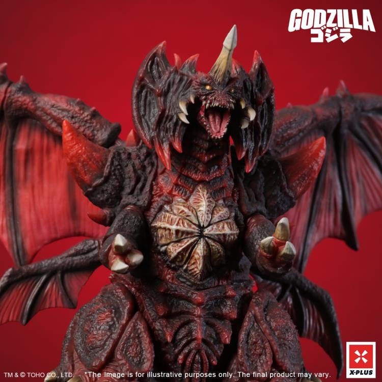 Godzilla vs. Destoroyah (1995) - TOHO Kaiju Wars Series - Destoroyah (Standard Ver.)