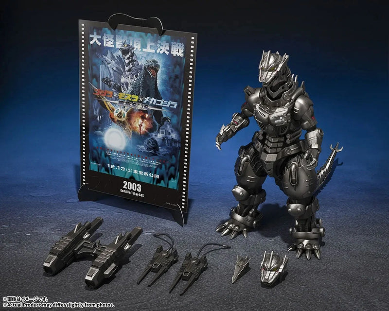 Godzilla: Tokyo S.O.S. (2003) - S.H.MonsterArts - Type 3 Kiryu (Heavy Armed Type/High Mobility Type) (Movie Graphic Plus) (Preorder Q2 2027)