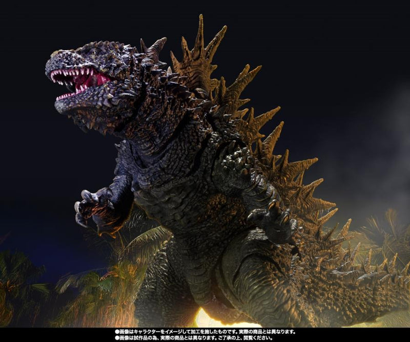 Godzilla Minus One - S.H.MonsterArts - Godzilla (The Odo Island Monster) (Preorder Oct 2026) - Collectables > Action Figures > toys -  Bandai