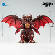 Godzilla vs. Destoroyah 1995 - Destoroyah (Preorder Q2 2027) - Collectables > Action Figures > toys -  HIYA TOYS