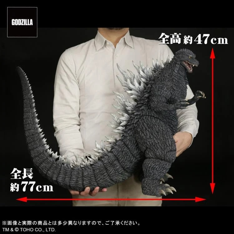 Godzilla Against Mechagodzilla Gigantic Series Godzilla — Toy Snowman
