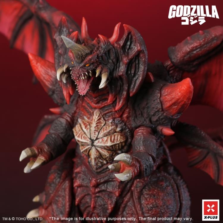 Godzilla vs. Destoroyah (1995) - TOHO Kaiju Wars Series - Destoroyah (Standard Ver.)
