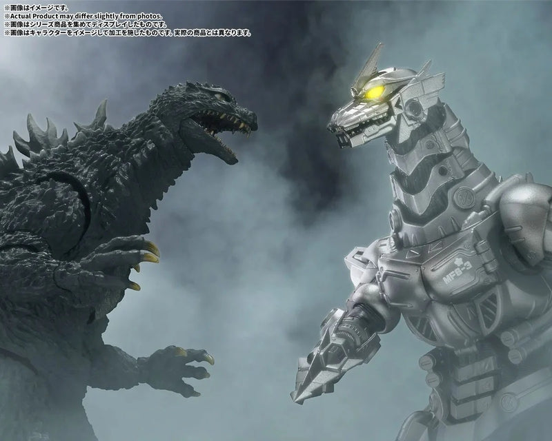 Godzilla: Tokyo S.O.S. (2003) - S.H.MonsterArts - Type 3 Kiryu (Heavy Armed Type/High Mobility Type) (Movie Graphic Plus) (Preorder Q2 2027)