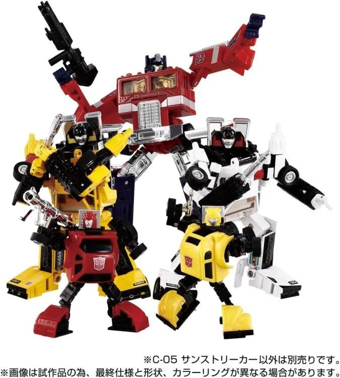 Transformers Missing Link C-06 Cordon - Collectables > Action Figures > toys -  Hasbro