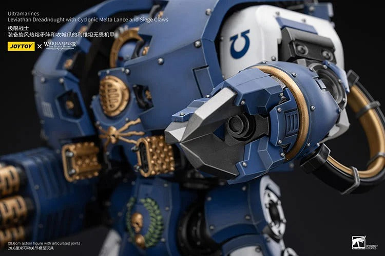 Warhammer: The Horus Heresy - Ultramarines - Leviathan Dreadnought with Cyclonic Melta Lance and Siege Claws - Collectables > Action Figures > toys -  Joy Toy