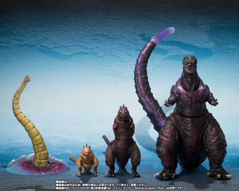 Shin Godzilla S.H.MonsterArts Godzilla 2nd Form & 3rd Form & Giant Unidentified Creature Action Figure Set (Preorder Aug 2026)