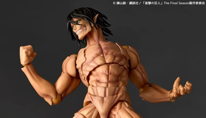 Attack on Titan - Amazing Yamaguchi Revoltech - NR057 Attack Titan (Eren Yeager) Action Figure (Substandard Packaging) - Collectables > Action Figures > toys -  Amazing Yamaguchi