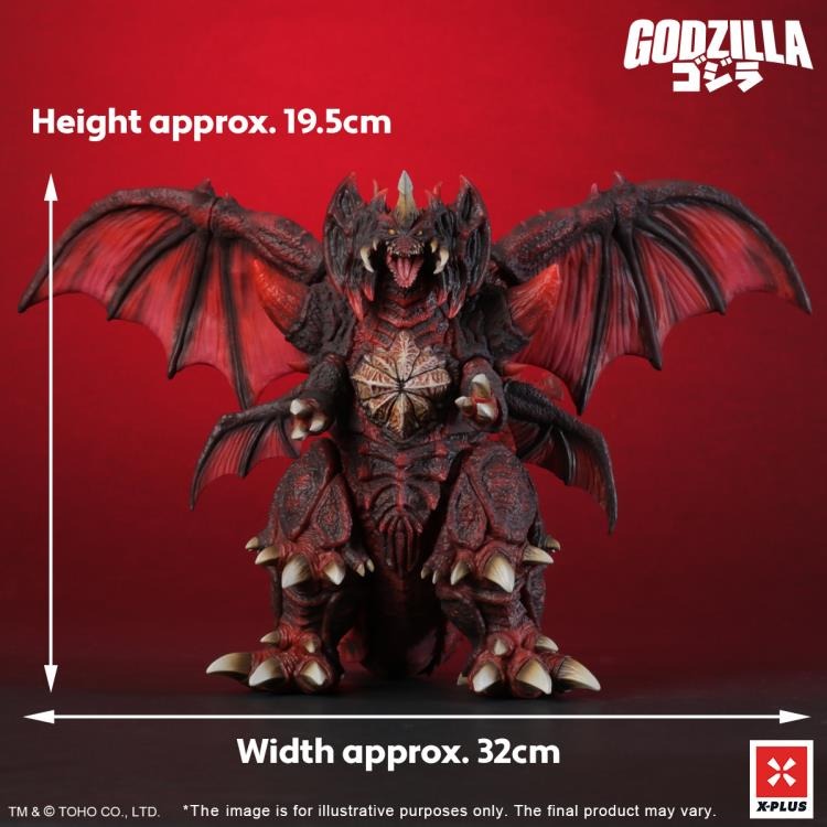 Godzilla vs. Destoroyah (1995) - TOHO Kaiju Wars Series - Destoroyah (Standard Ver.)
