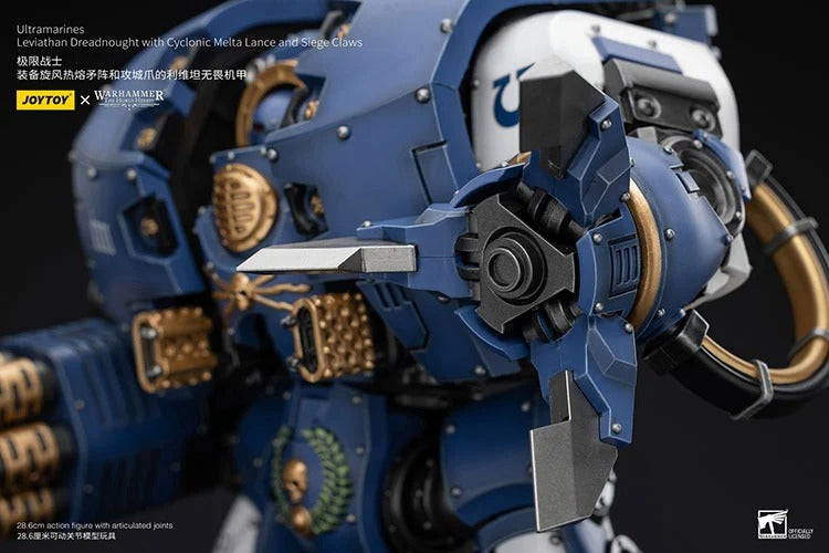 Warhammer: The Horus Heresy - Ultramarines - Leviathan Dreadnought with Cyclonic Melta Lance and Siege Claws - Collectables > Action Figures > toys -  Joy Toy