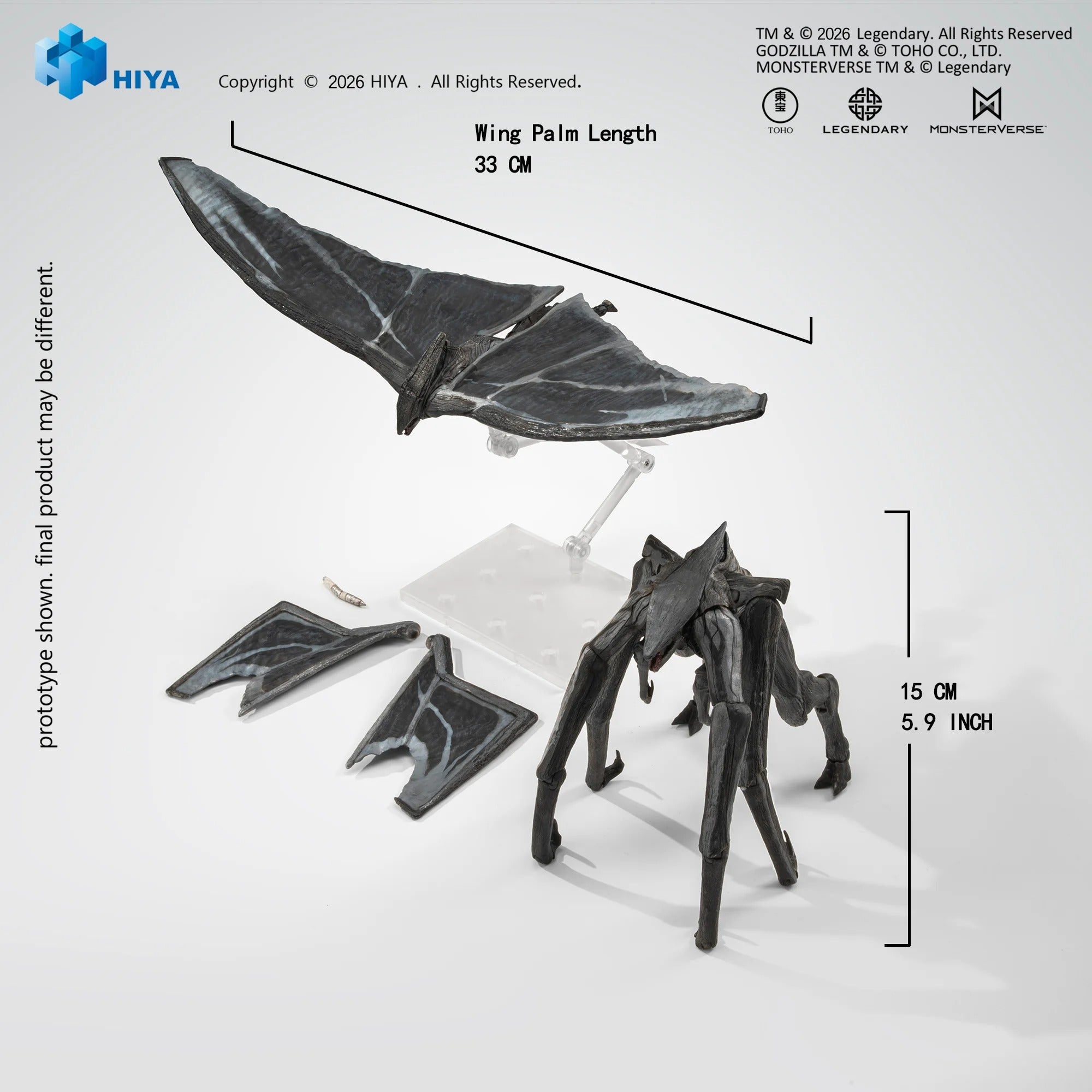 AC HIYA　TOYS　ムートー メス　希少　ゴジラ 2014　展示品 HIYA Toys ムートー 15cm ゴジラ 2014 可動フィギュア EBC0081
