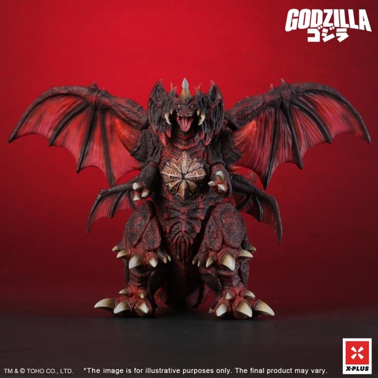 Godzilla vs. Destoroyah (1995) - TOHO Kaiju Wars Series - Destoroyah (Standard Ver.)