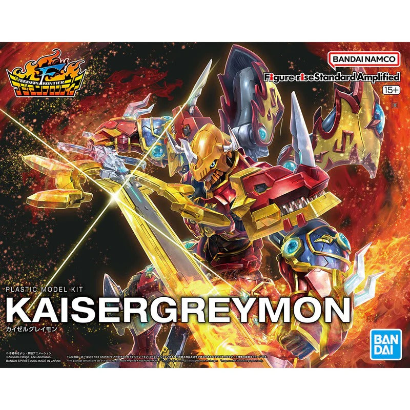デジモン　Figure-rise Standard Amplified　まとめ売 Figure-rise Standard Amplified Kaisergreymon — Toy Snowman
